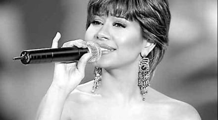 sherine