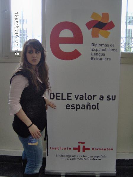 lamiela